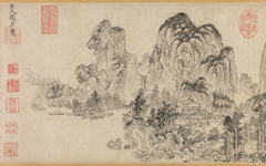 Landscape by Zhao Yuan