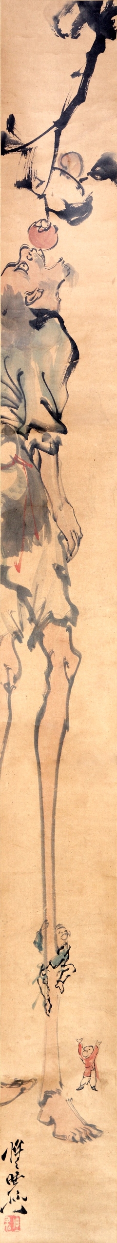 Long Legs [left of a pair of Long Legs and Long Arms] by Kawanabe Kyōsai