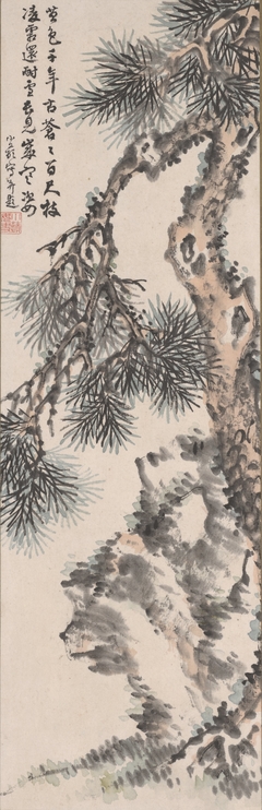 Pine, Rock, and Poem by Noguchi Shōhin