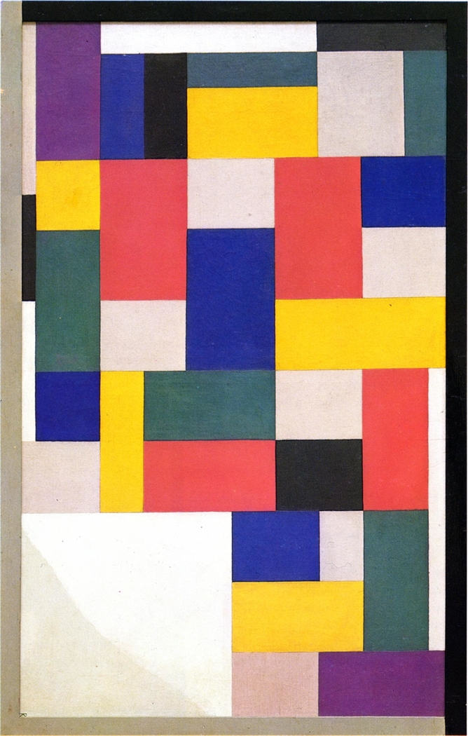 THEO VAN DOESBURG DUTCH ABSTRACT 4 CANVAS PICTURE WALL ART