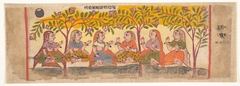 Six Gopis Seated Beneath Trees:  Page from a Dispersed Bhagavata Purana (Ancient Stories of Lord Vishnu) by Anonymous