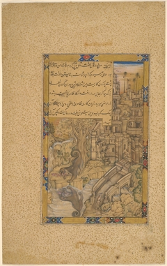 The Greedy Dog, from a lost manuscript based on the Anwar-i Suhayli or the Iyar-i Danish by Anonymous