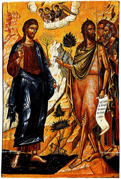 Christ and John the Baptist (Tzanes) by Emmanuel Tzanes
