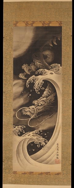Dragon [right of a triptych of Taigong Wang, Dragon, and Carp]