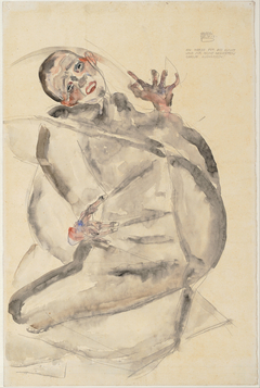 I Will Gladly Endure for Art and My Loved Ones by Egon Schiele
