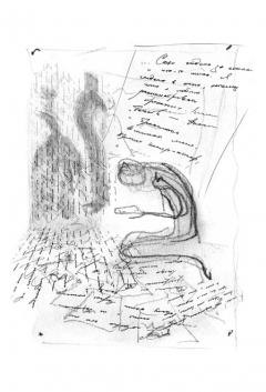 N.V.Gogol "Diary of a Madman" Illustration