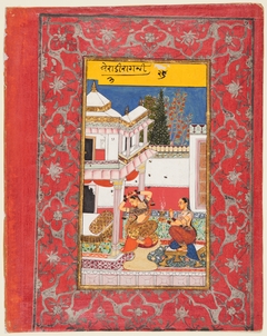 Lady Longing for her Lover, Varari Ragini of Dipak, from a Ragamala