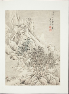 Landscapes After Old Masters by Shen Shichong