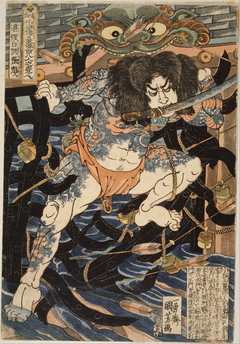 One Hundred and Eight Heroes from the Chinese Tale, The Water Margin- Zhang Shun, alias White Stripe... by Utagawa Kuniyoshi