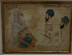 Sardar Jassa Singh Ramgarhia in conversation with Jodh Singh and Bir Singh by Purkhu of Kangra