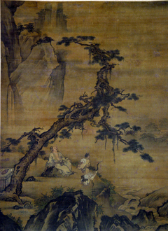 Scholar and Attendant in Mountain Retreat by Anonymous