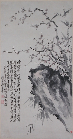 Bamboo, Plum and Rock by Li Fangying