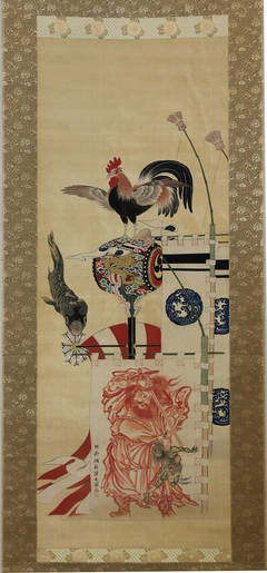 Boy’s Day Carp Streamer and Shōki Banner by Kawanabe Kyōsai