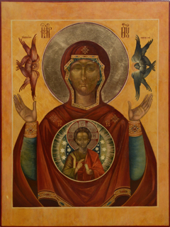 Image of Our Lady of Oranta by Pavel Korzukhin