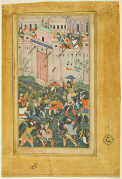 Kichik Beg Wounded during Babur's Attack on Qalat, page from a copy of the Baburnama (Book of Babur)