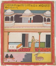 Servant in a Pavilion by Anonymous