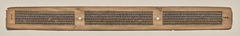 Text, folio 155 (verso), from a Manuscript of the Perfection of Wisdom in Eight Thousand Lines (Ashtasahasrika Prajnaparamita-sutra) by Unknown Artist