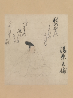 The Poet Kiyohara Motosuke, from the Tameshige Version of the Thirty-six Poetic Immortals by Anonymous