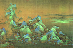 A Thousand Li of Rivers and Mountains by Wang Ximeng