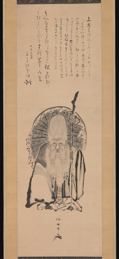 Fukurokuju by Katsukawa Shunshō