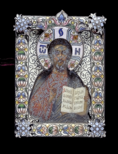 Icon; Christ Pantokrator