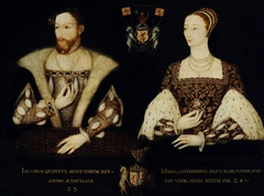 King James V, King of Scotland (1512– 1542), aged 28 and Queen Mary (of Guise), Queen of Scotland (1515–1560), aged 24