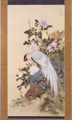 Peonies and Silver Pheasants by Nakabayashi Chikkei