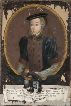 Portrait of Zofia Anna Monwid née Radziwiłł ? (fl. ca. 1500–1550) by Anonymous