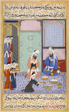Scene of Feasting from Sultan Murad III's "Siyer-I Nebi" or "Life of the Prophet" by Lütfi Abdullah