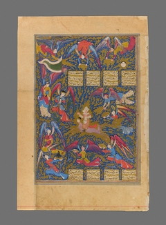 The Ascent of the Prophet to Heaven, page from the Khamsa of Nizami by Anonymous