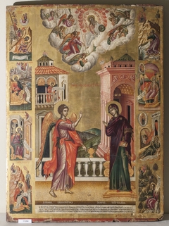 Annunciation of the Theotokos (Tzanes) by Emmanuel Tzanes