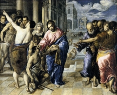Healing of the Man Born Blind