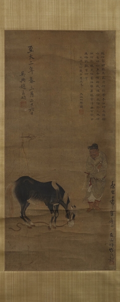 Horse and Trainer by Zhao Mengfu