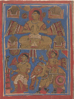 Kamatha Performing the Five Fire Penances (top) and Parsvanatha Rescuing the Snake Dharana (bottom): Folio from a Kalpasutra Manuscript by Anonymous