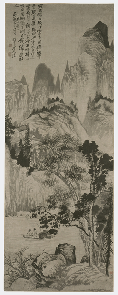 Landscape for Yongweng