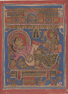 Mahavira's Birth ?; Page from a Dispersed Kalpa Sutra (Jain Book of Rituals) by anonymous painter