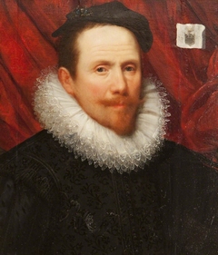 Portrait of an Unknown Man, miscalled Robert Devereux (1566-1601), 2nd Earl of Essex & 5th Baron Ferrers