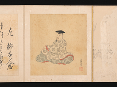 Portraits and Poems of the Thirty-six Poetic Immortals (Sanjūrokkasen)