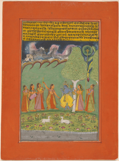 Rag Megh Malar, page from a Garland of Musical Ragas (Ragamala) Set by Anonymous