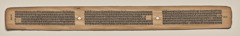 Text, Folio 152 (verso), from a Manuscript of the Perfection of Wisdom in Eight Thousand Lines (Ashtasahasrika Prajnaparamita-sutra) by Unknown Artist