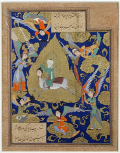 The Miraj (the Prophet ascends to heaven) by Anonymous