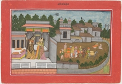 The Month of Kartik (October-November), from a manuscript of the Barahmasa ("Twelve Months") by Anonymous