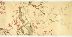 White and Red Plum Blossom by Wang Guxiang