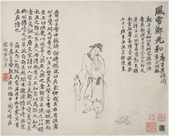 Album of Landscapes, Plants, Figures and Animals: Zheng Yuanhe in the Wind andmSno, in the Style of Tang Yin by Fang Shishu