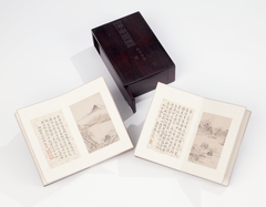 Album of miniature landscape paintings, from a double album set by Fang Shishu