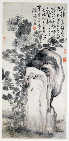 Chrysanthemums by a Rock by Gao Fenghan