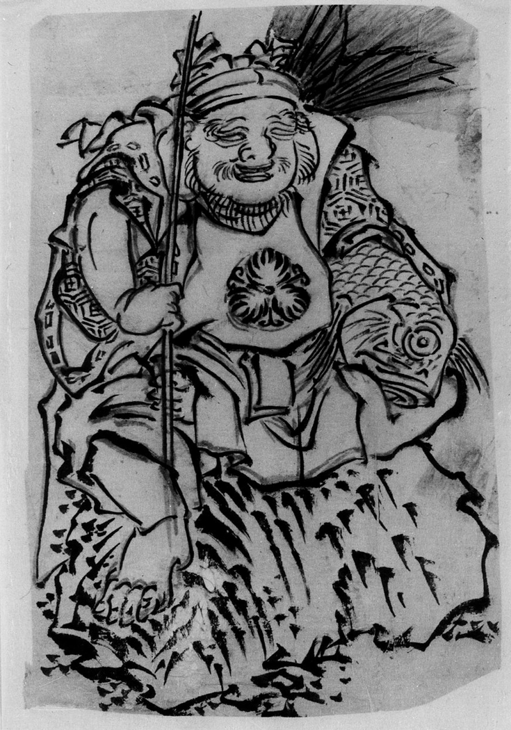 Ebisu (God of Luck, Protector of Merchants)