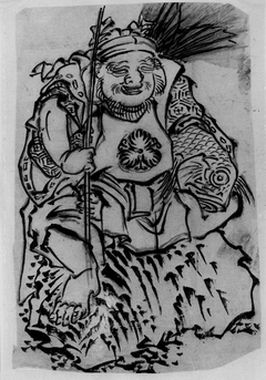 Ebisu (God of Luck, Protector of Merchants)