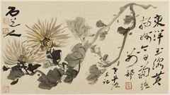 Flowers and Calligraphy (Hua niao za hua ce 花鳥雜畫冊) by Gao Fenghan