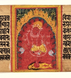 Kurukulla Dancing in Her Mountain Grotto: Folio from a Manuscript of the Ashtasahasrika Prajnaparamita (Perfection of Wisdom) by Anonymous